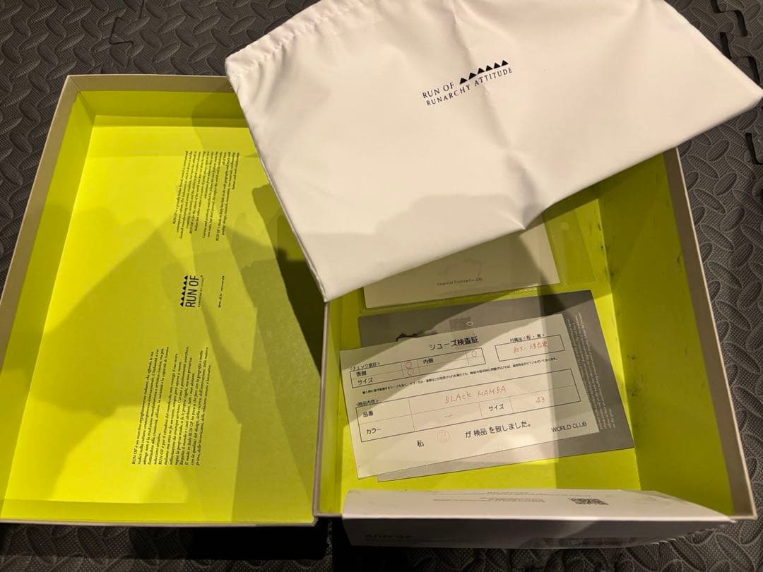 K*様 RUN OF BLACK MAMBA サイズ43 イタリアハイブランドス