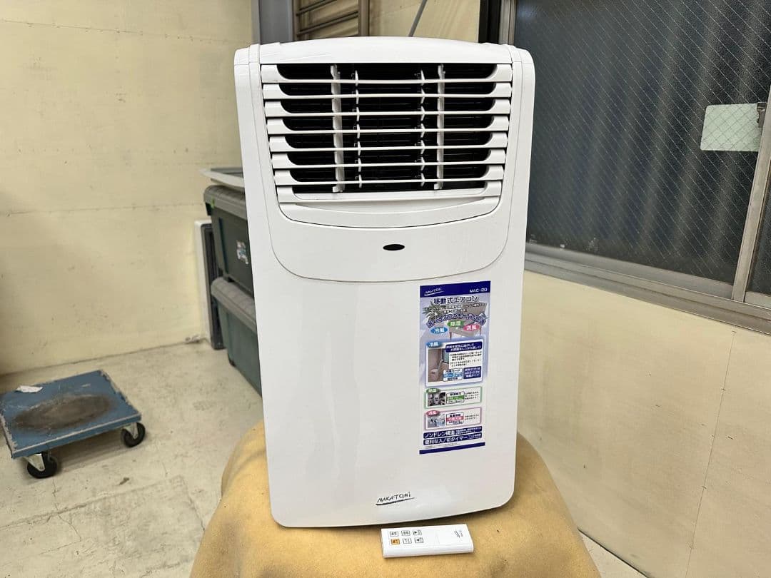ナカトミMAC-20 ポータブルエアコン ホワイト 冷房機能付き