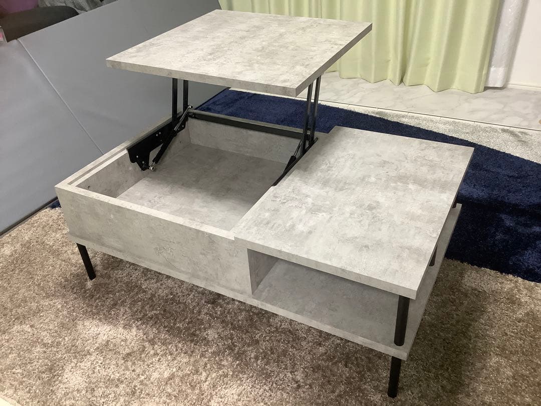 昇降式センターテーブル　アイセル　ISSEL CENTER TABLE