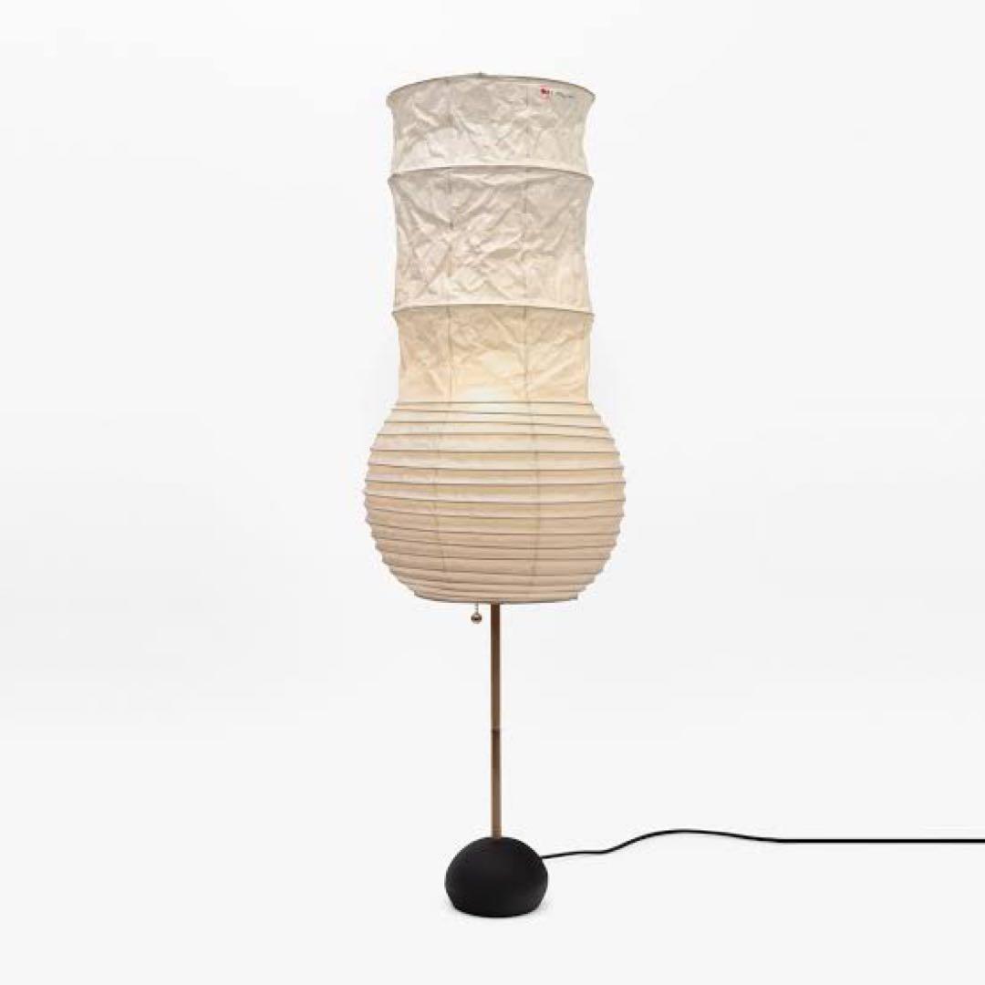 Isamu Noguchi アカリ BB2-S1