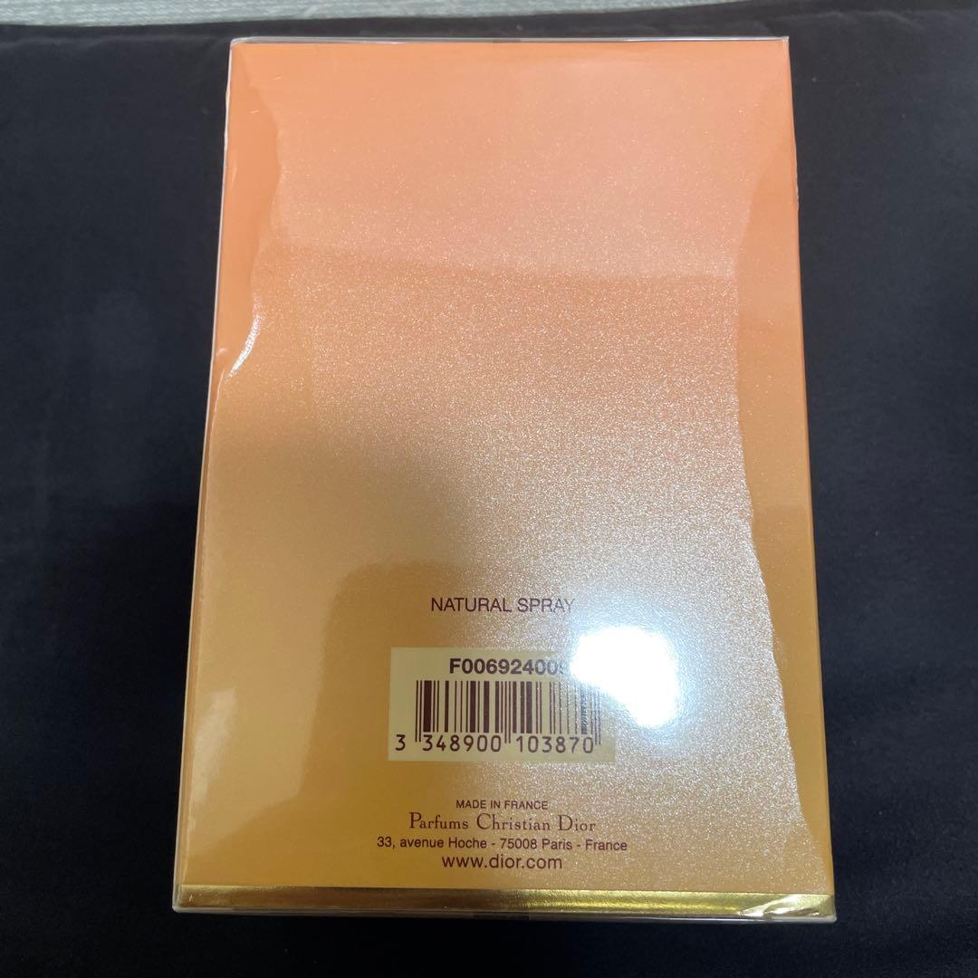 Dior DUNE オードトワレ 100ml 3.4 FL.0Z