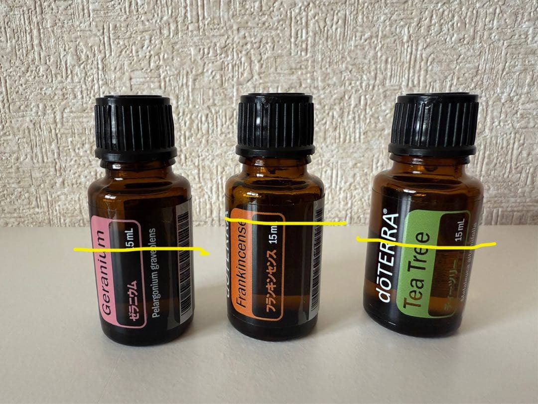 amico works　ディフューザー付き