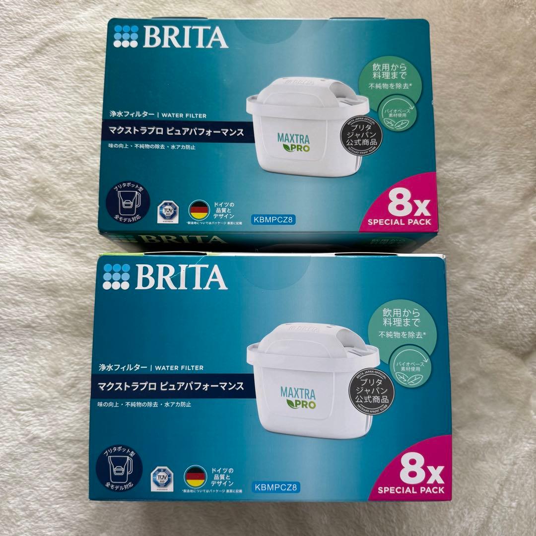 【BRITA】純正品 浄水器 カートリッジ