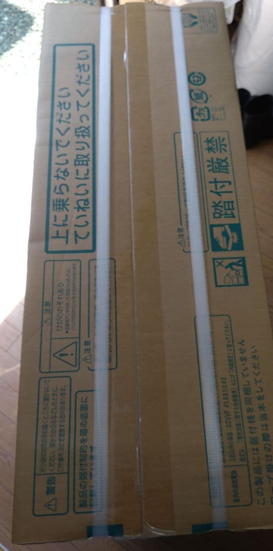 エアコン 8畳用 2.5kw ダイキン Eシリーズ S255ATES-W