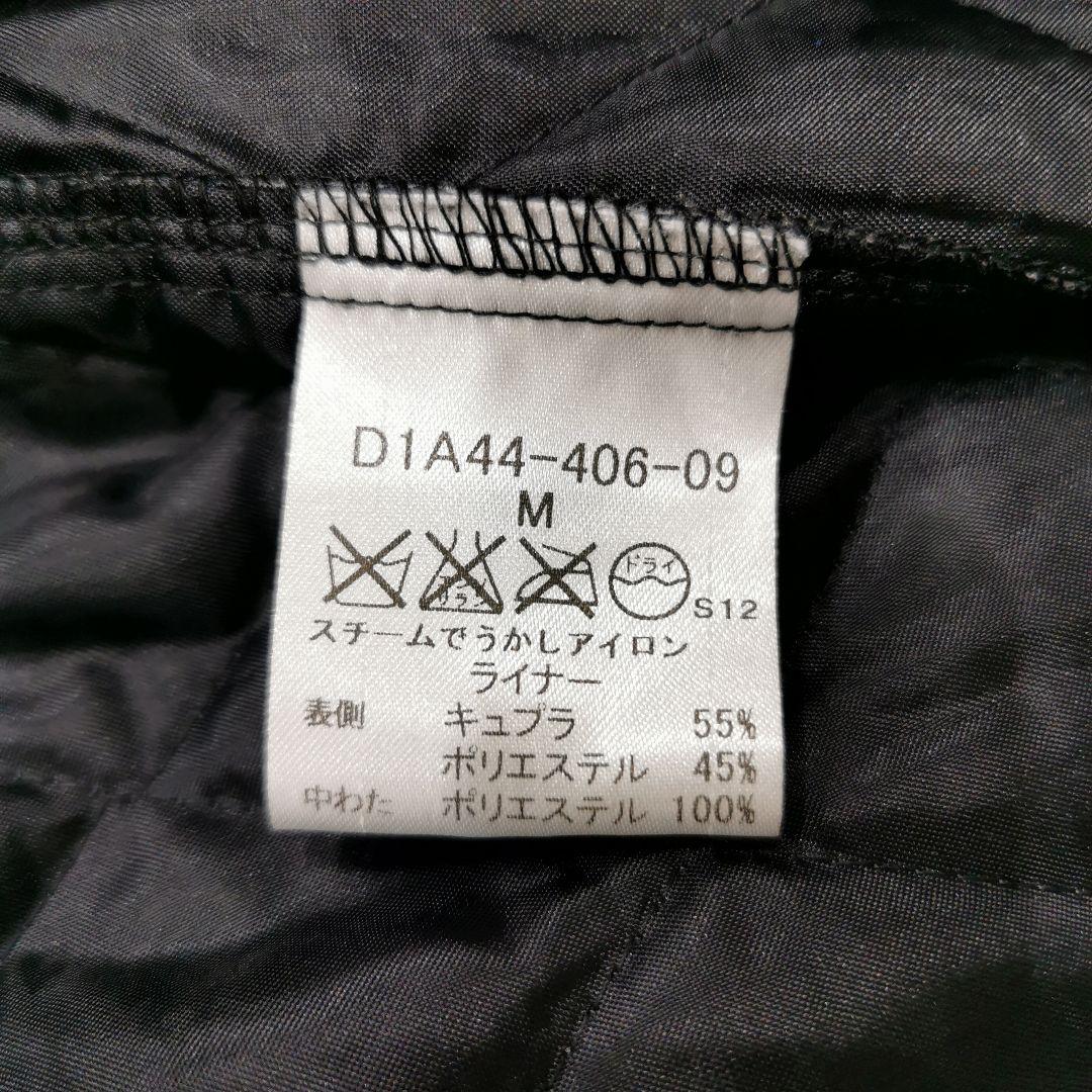 バーバリーブラックレーベル ライナー ベルト付 トレンチコート 黒 Mサイズ