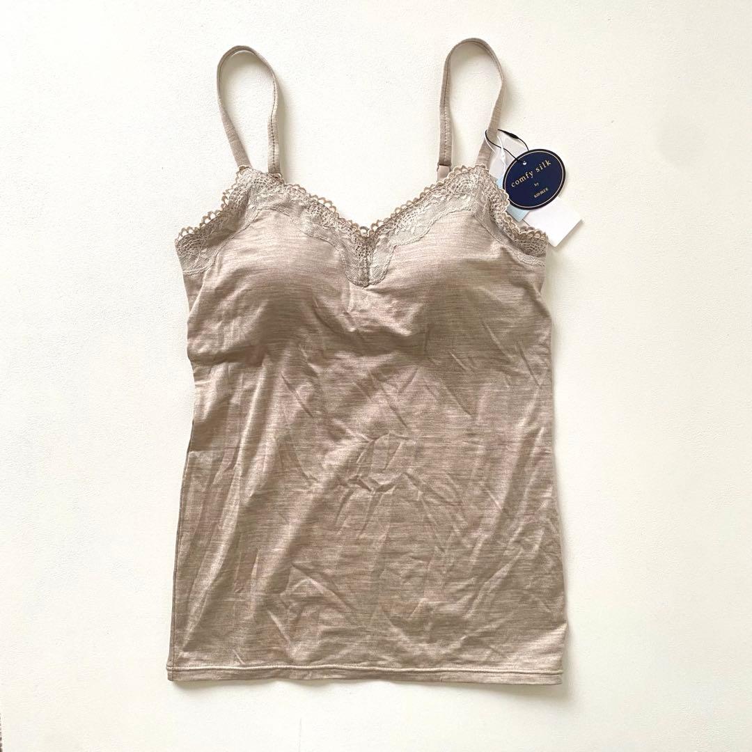 【新品、SALE】KID BLUE カップ付き　キャミソール　インナー　ベージュ