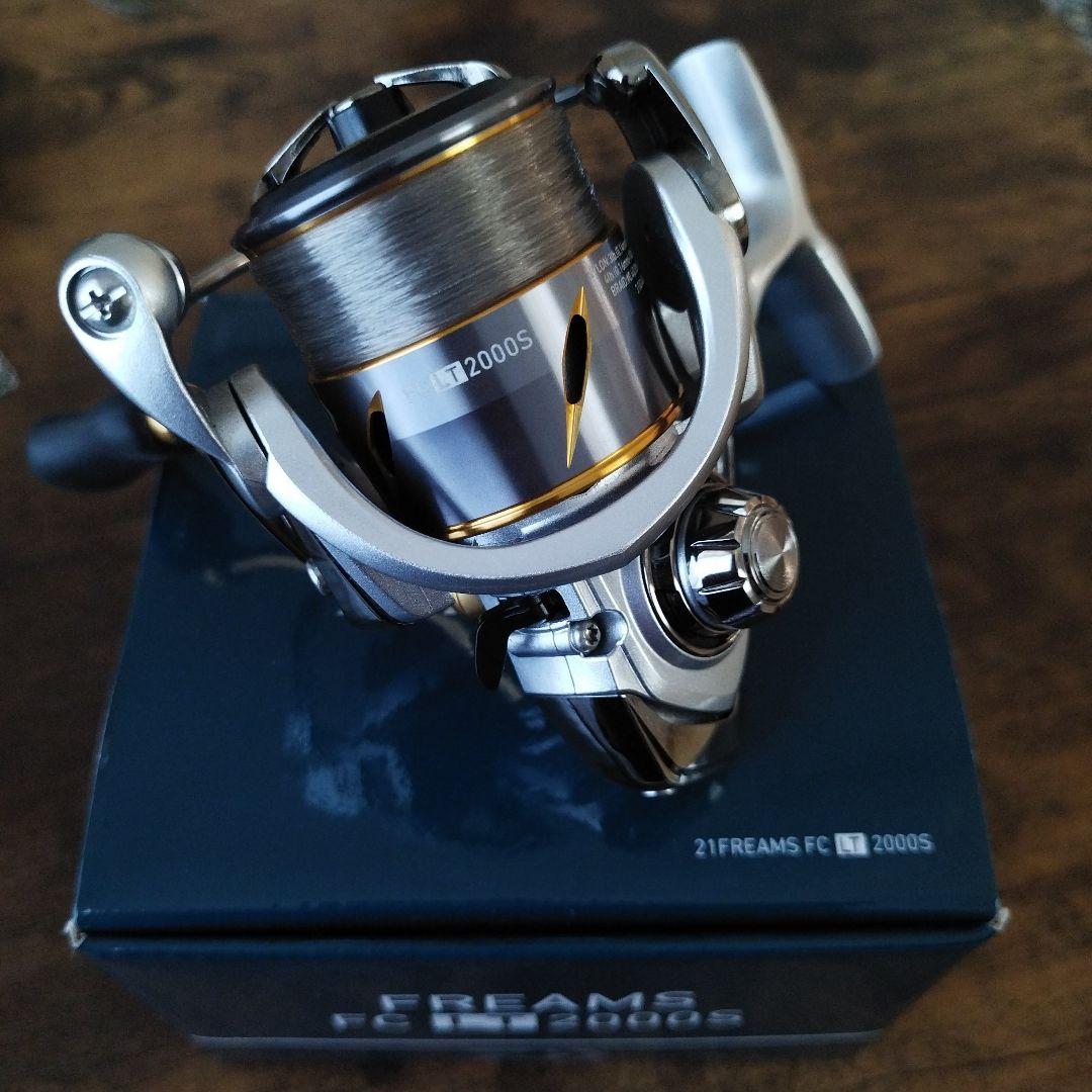 DAIWA　フリームスFC LT2000S