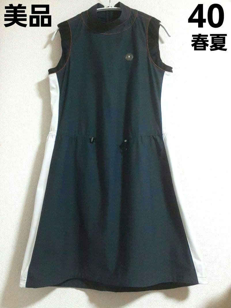 もあ　美品ランバンワンピース40 B&WワンピースL