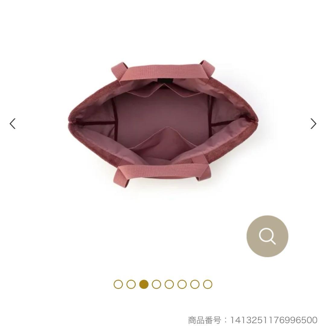 FEILER ユニカラー ガーデントート UNI-257699