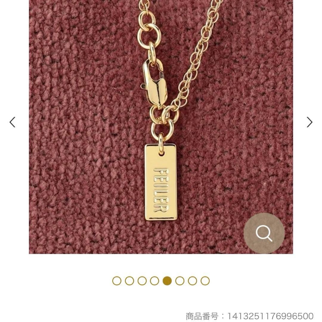 FEILER ユニカラー ガーデントート UNI-257699