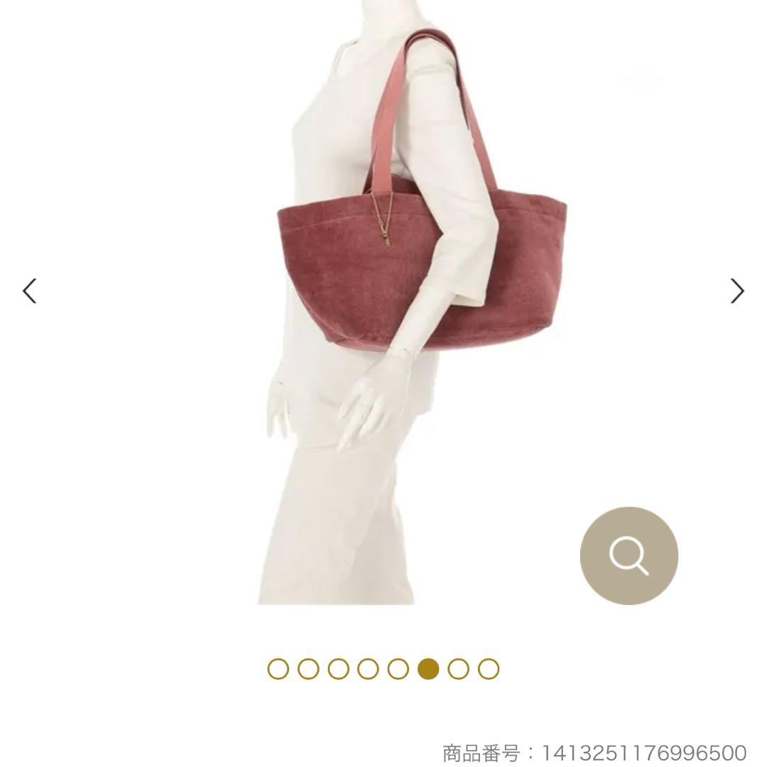 FEILER ユニカラー ガーデントート UNI-257699