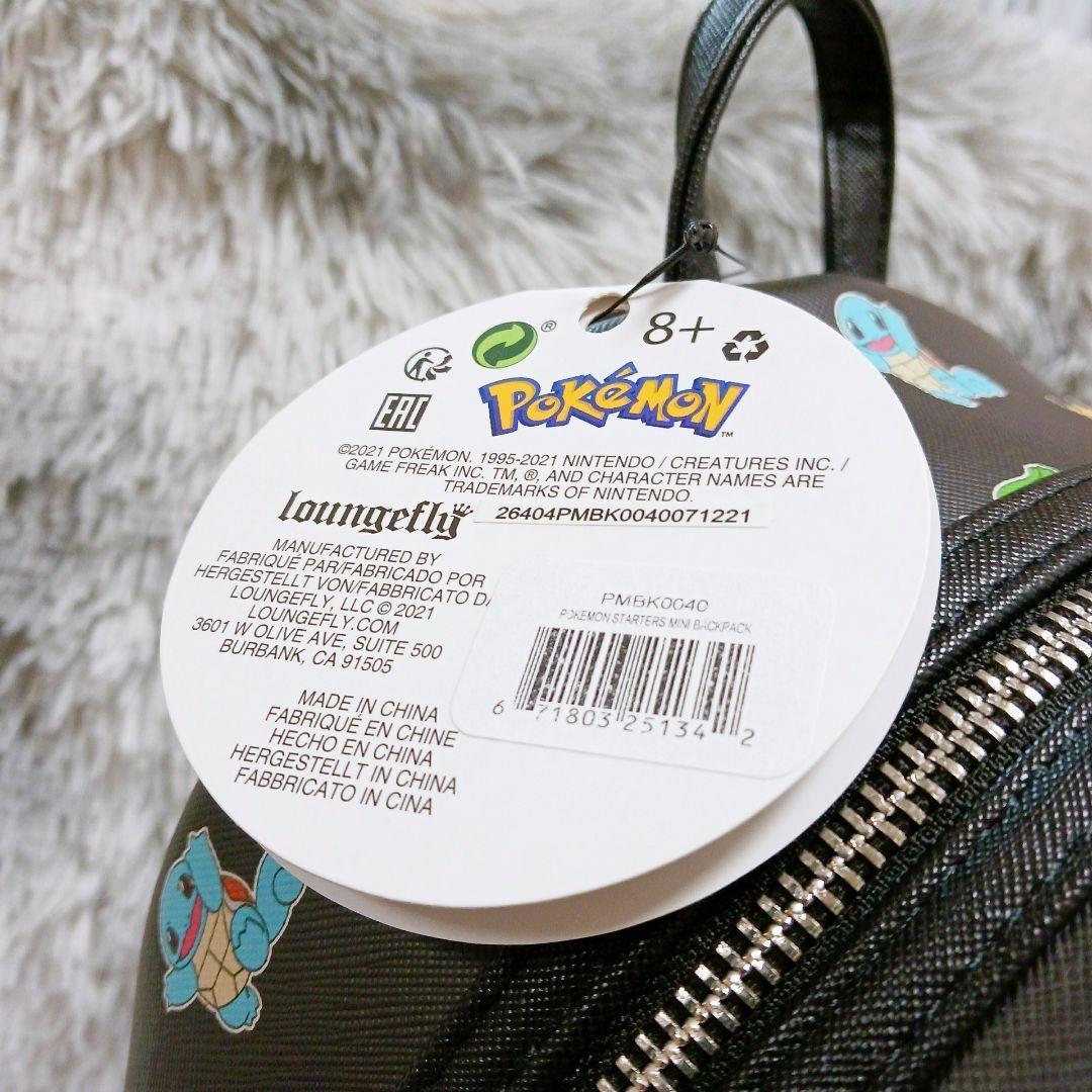 ❤️海外限定❤️新品❤️ラウンジフライ ポケモンリュック✨ブラック ミニ 激レア