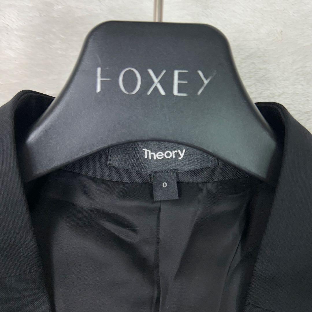 人気モデル♡Theory TAILOR パンツスーツセットアップ ノーカラー 0