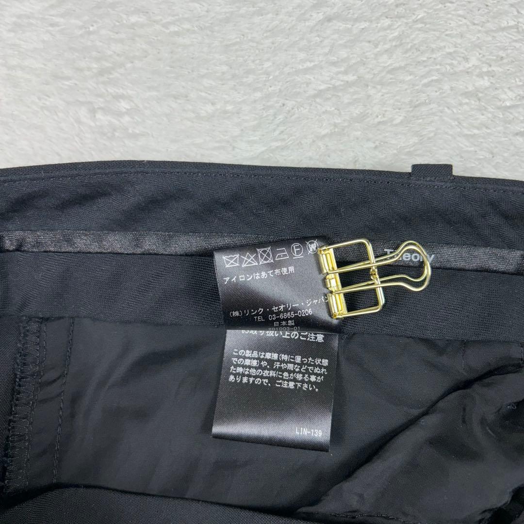 人気モデル♡Theory TAILOR パンツスーツセットアップ ノーカラー 0