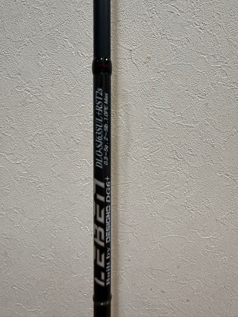 デジーノ　オーバーレイ