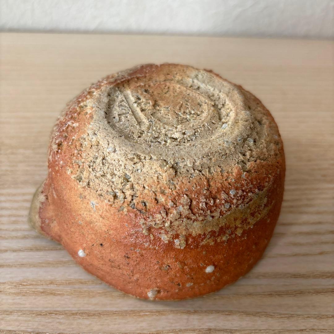 澤 清嗣 作　信楽片口向付　4客セット