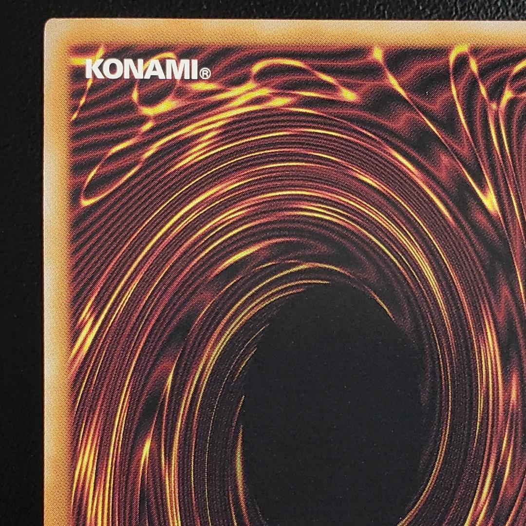 遊戯王 無限泡影 プリズマ 2枚セット スタンプエディション