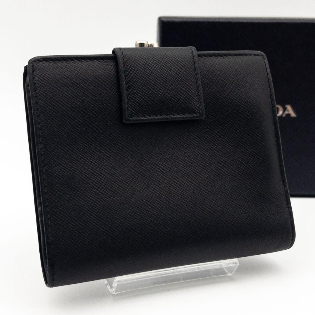 【極美品】PRADA サフィアーノレザー　がま口財布　三角ロゴ　黒　二つ折り財布