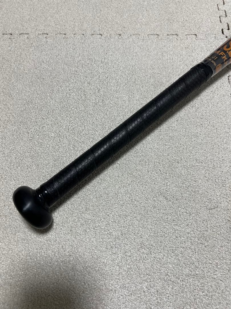 エスエスケイ SSK 軟式 スカイビート31K RB 84