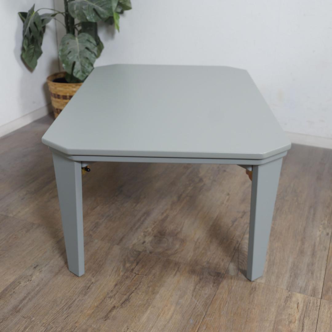 折りたたみ式 こたつ センターテーブル　座卓　90×60