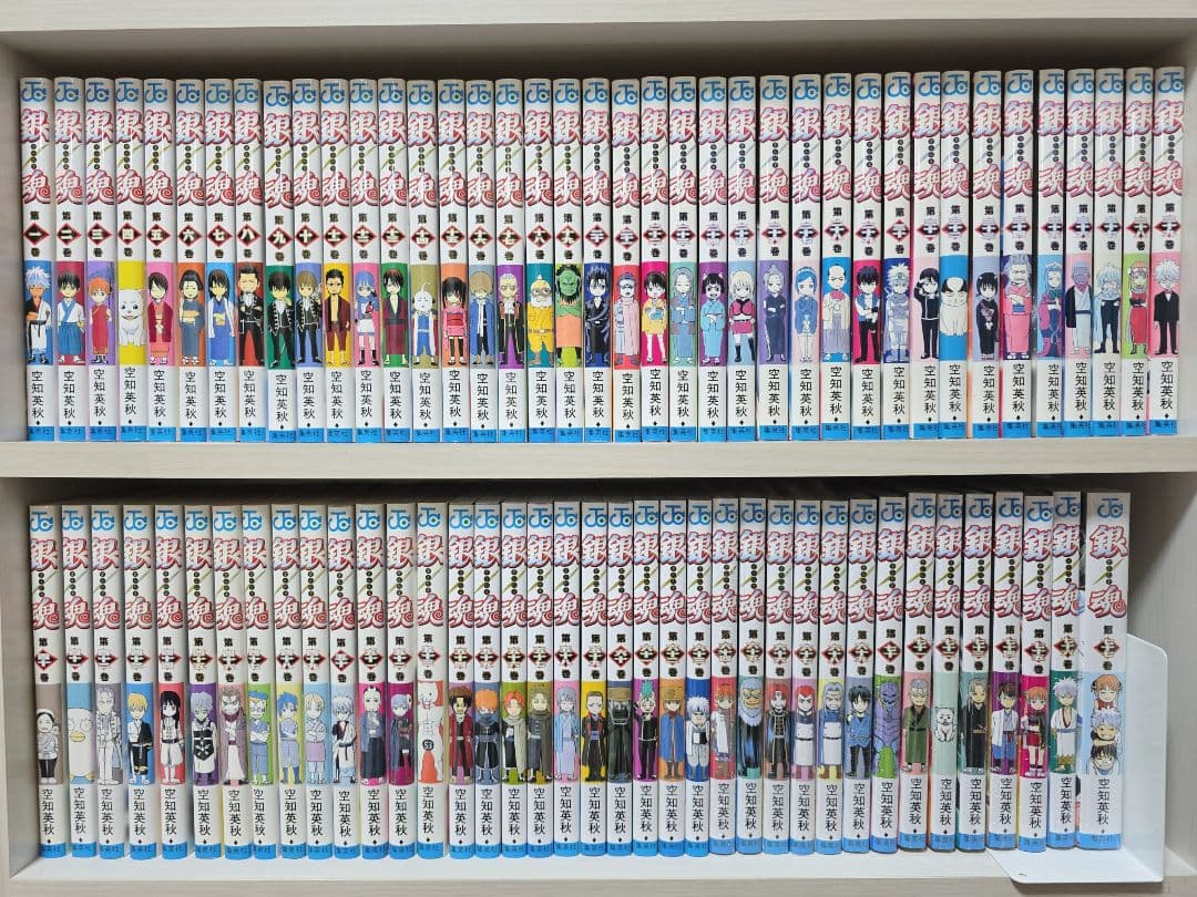 銀魂 全77巻セット[完]/24冊新品未読品/G02