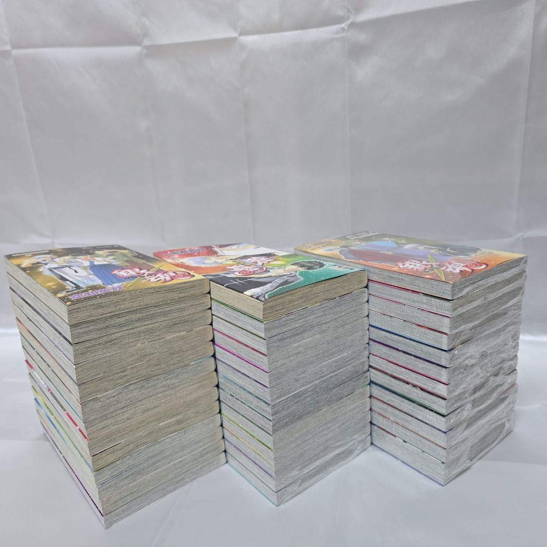 銀魂 全77巻セット[完]/24冊新品未読品/G02