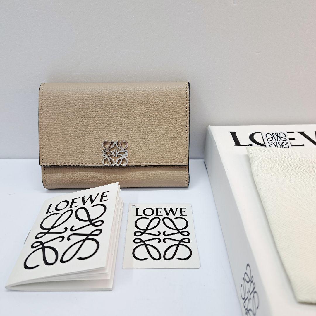 LOEWE トライフォールド 三つ折り財布 ベージュ