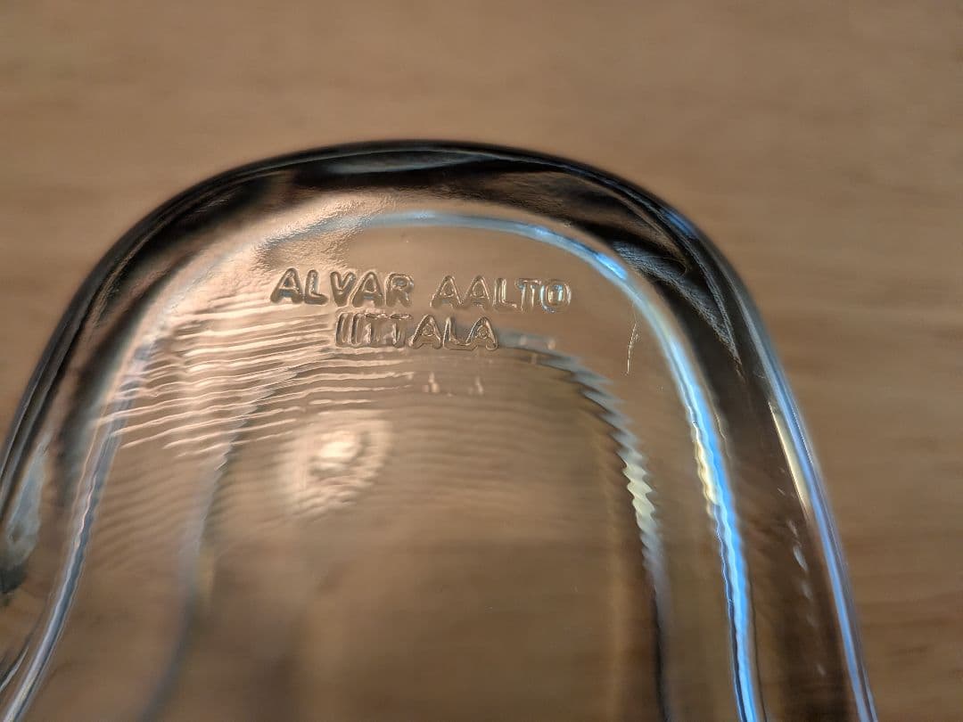 Alvar Aalto ガラス小物入れ イッタラ製