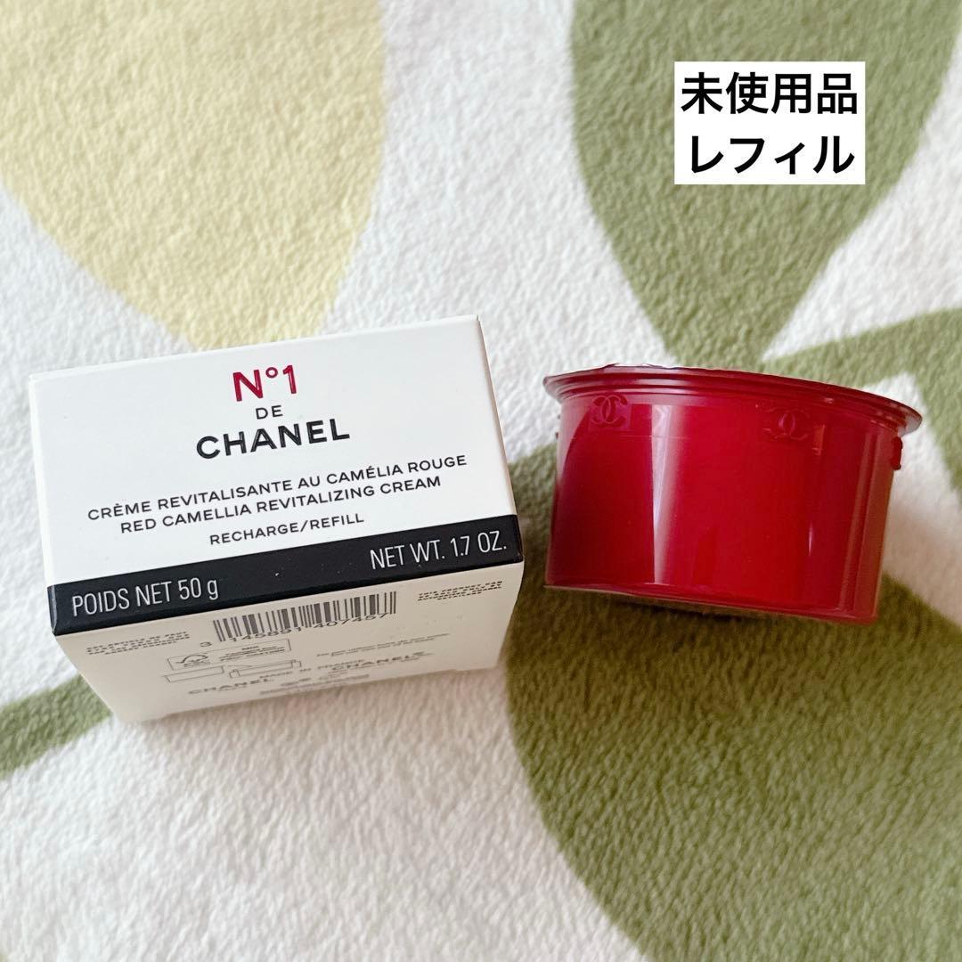 CHANEL クリーム