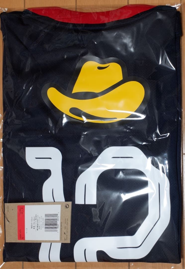 鹿島アントラーズ2026ユニ（おまけ付き）