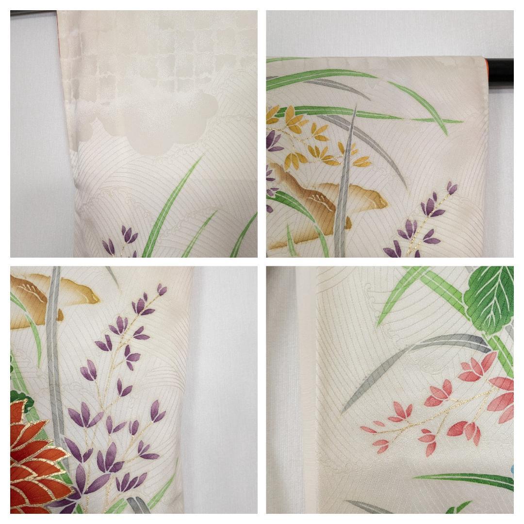 R7SK1314 振袖+帯 2点セット 金彩 草花 豪華 アイボリー 高身長