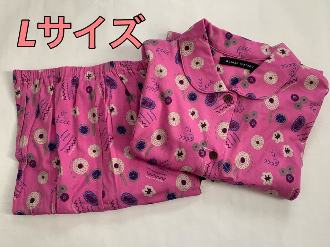 ワコール　マタノアツコ　パジャマ　Lサイズ　HDX565 PI