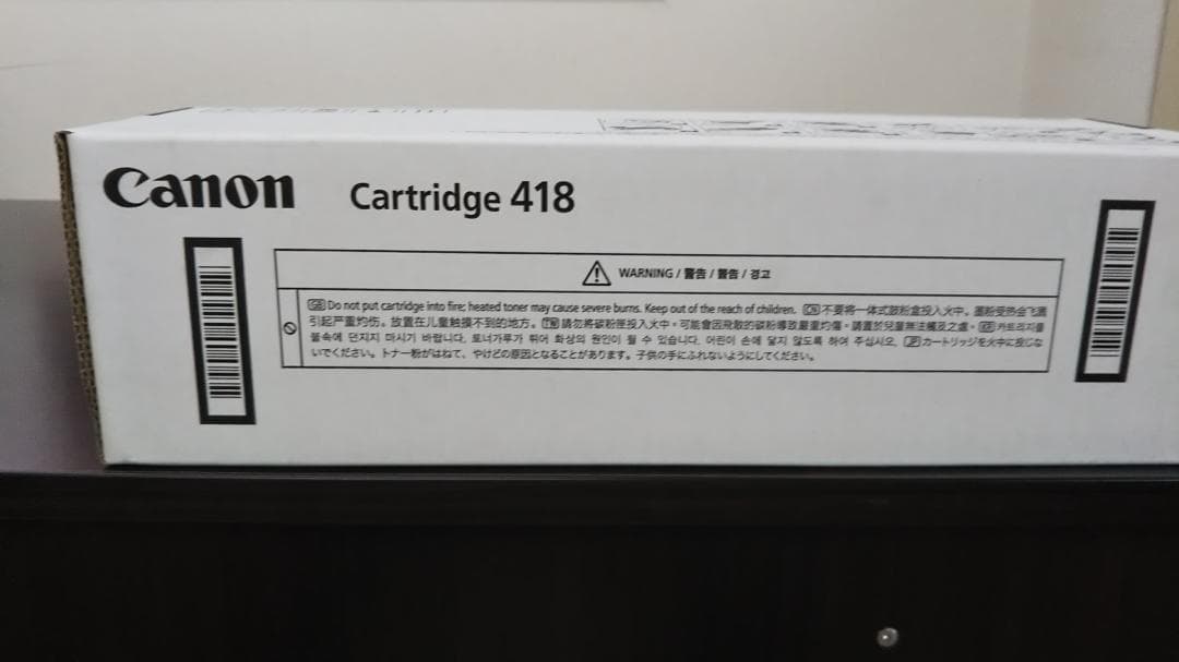 OA機器 CRG-418BLKVP