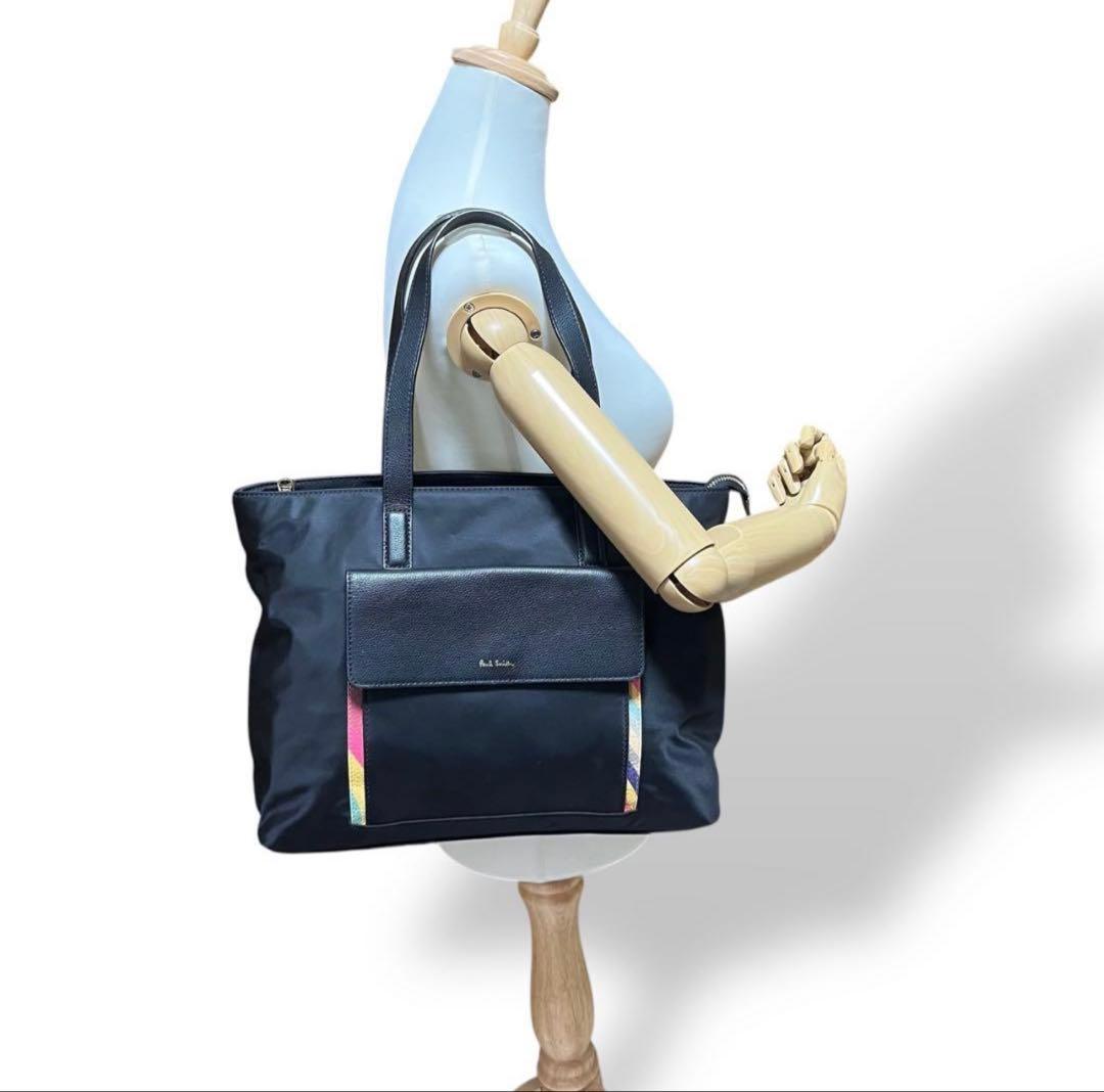 極美品 PaulSmith トートバッグ マルチストライプ A4 黒