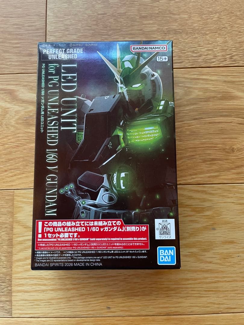 レ*ぎ様 【新品】バンダイ PG unleashed 1/60 νガンダム&LE