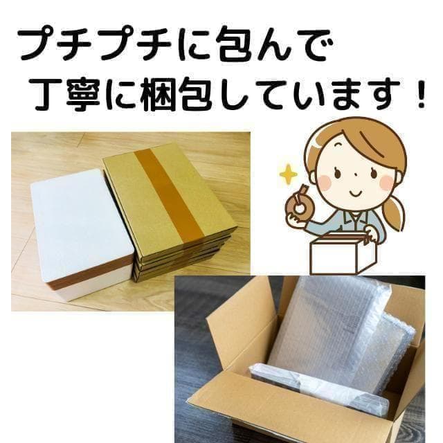 セール中♪カメラ付★Office付★富士通★4世代i3★新品SSD★メモリ8GB