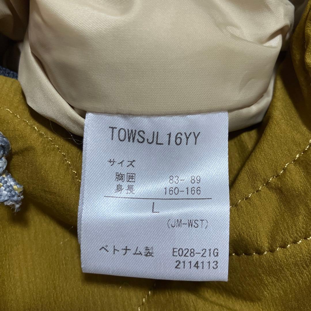 Marmot マーモット　四角友里コラボ リバーシブル中綿ジャケット　Lサイズ