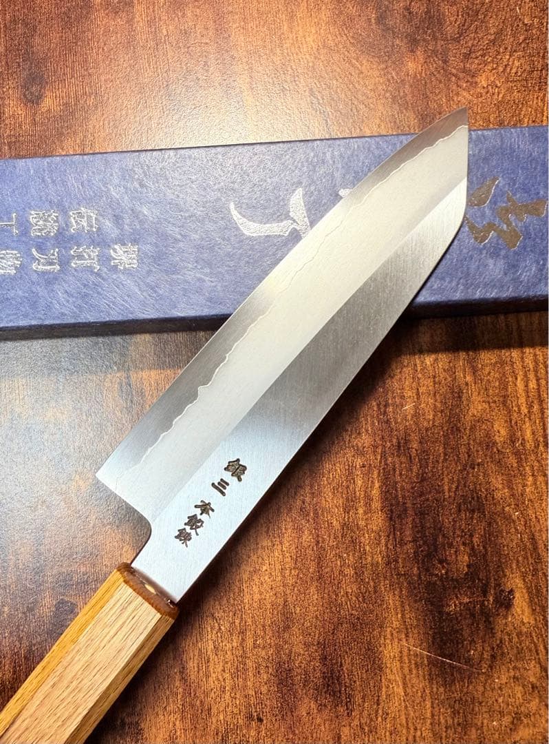 【堺打刃物】祥太郎作　文化　銀三鋼 本鍛錬　包丁　樫八角柄
