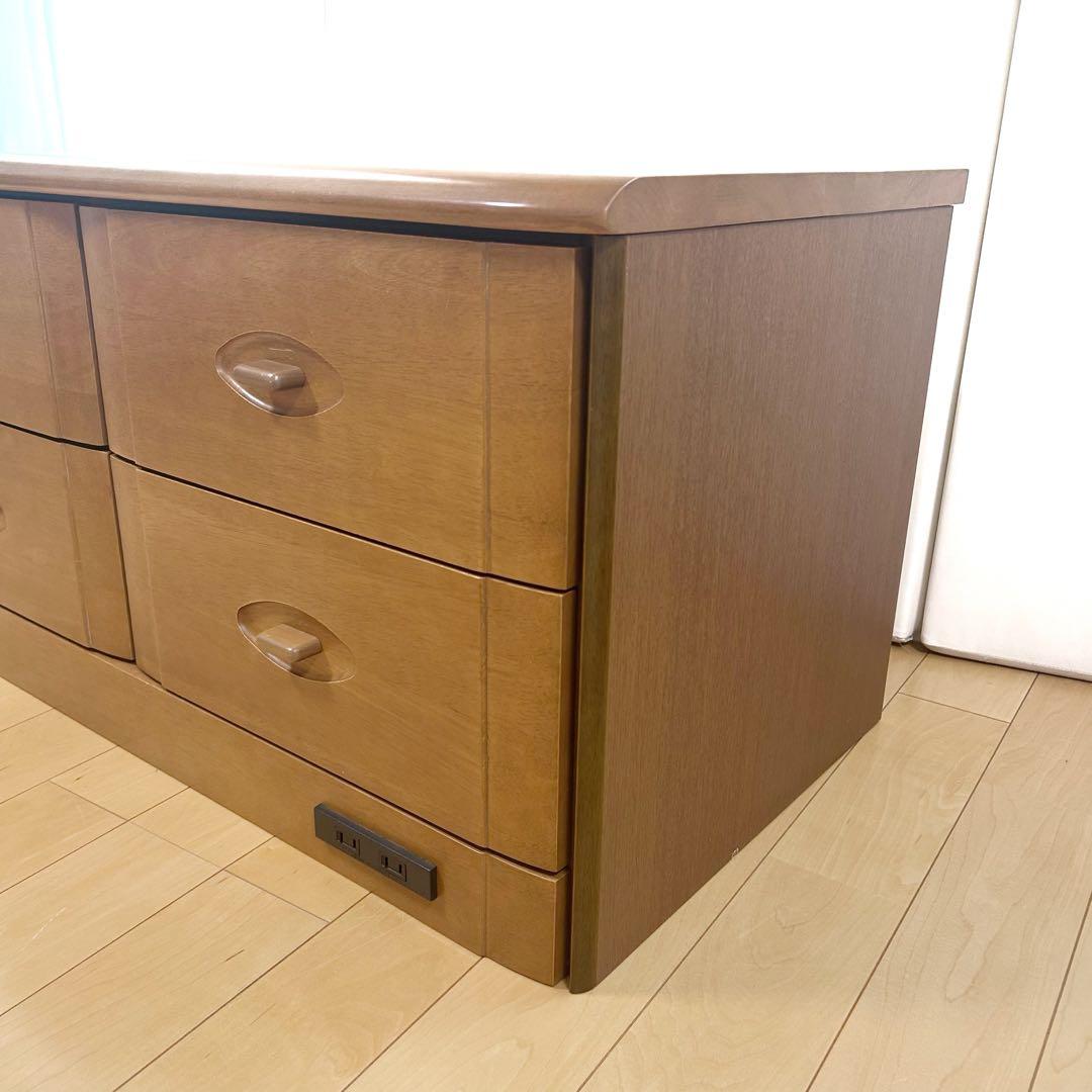 マルニ　ローチェスト　天然木　コンセント2口　ローボード　【極希少】maruni