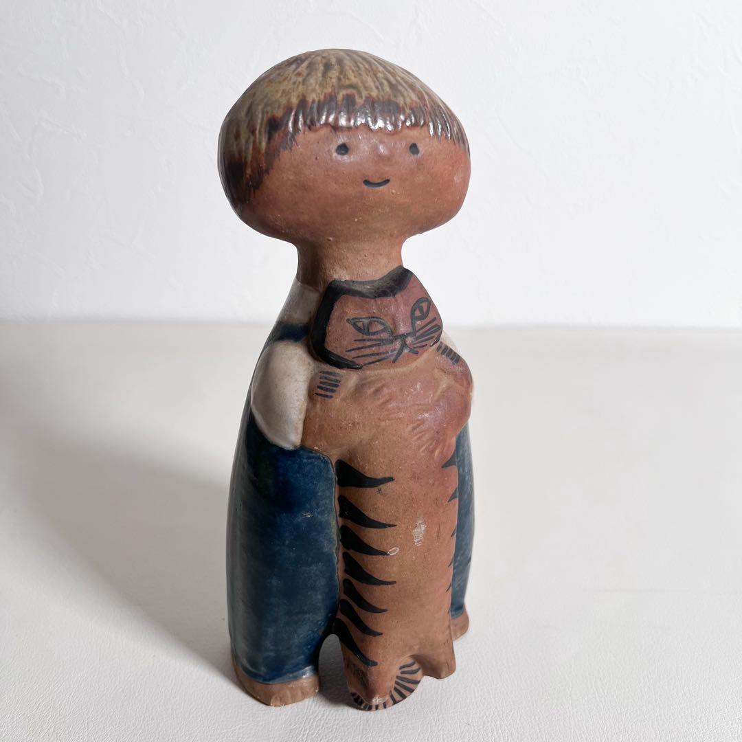 Lisa Larson リサラーソン UNGAR Pelle 少年と猫 北欧