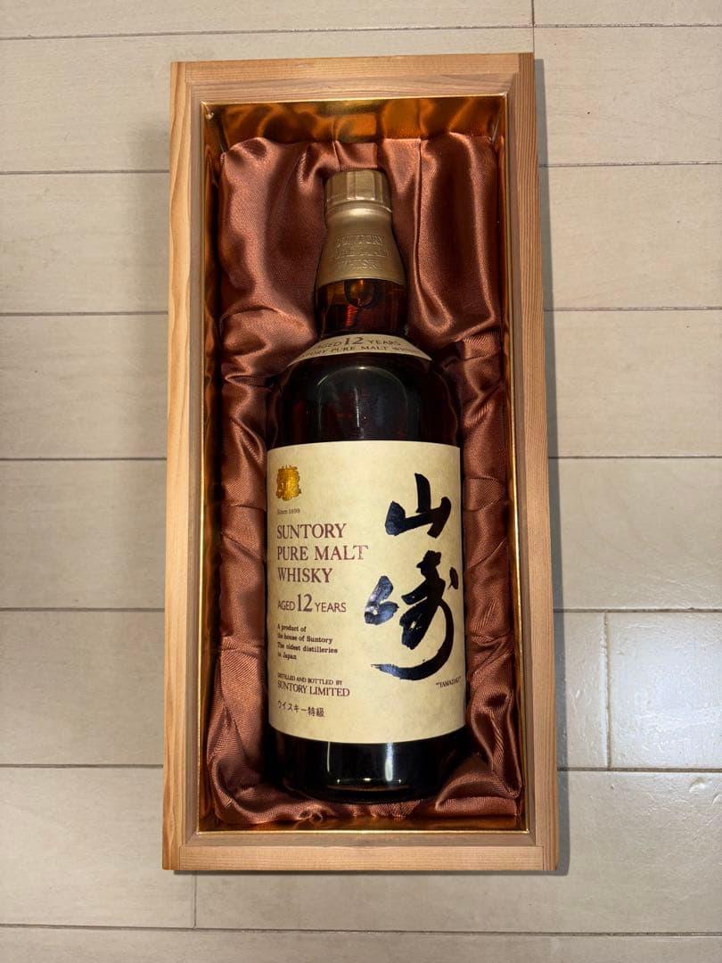 サントリー　山崎　12年　ウイスキー　木箱　760ml