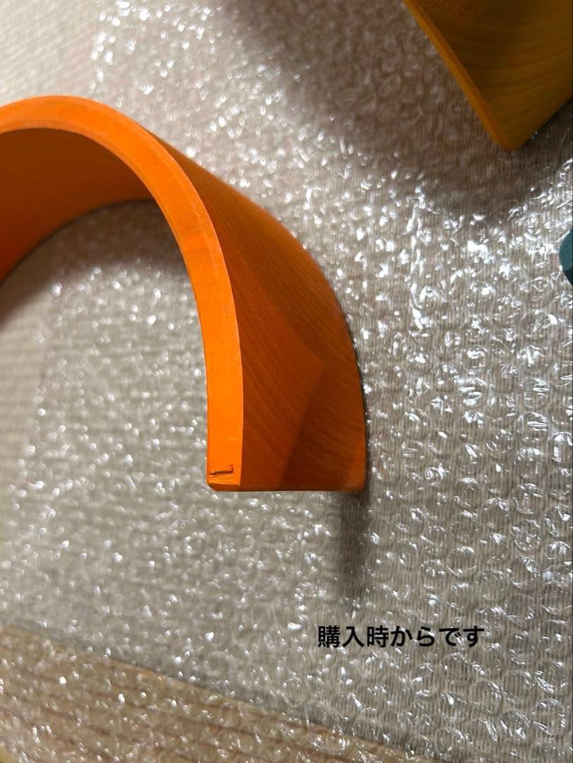 グリムス　アーチ レインボー　GRIMM'S 正規