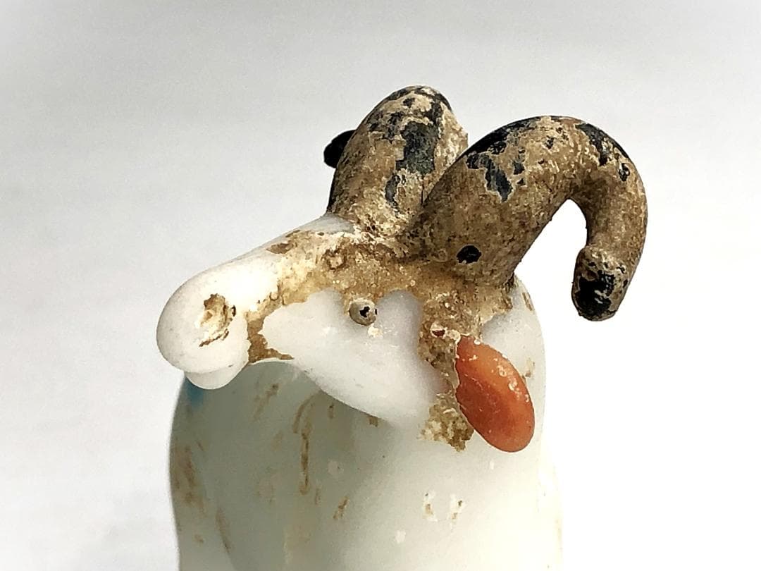【 古代ガラス 】　ヤギ　出土品