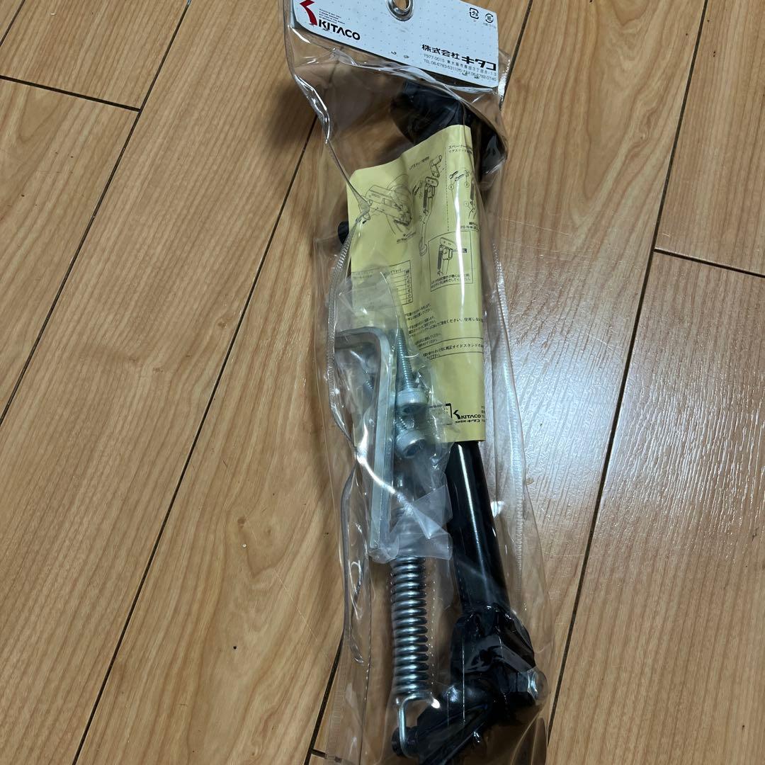 ハンターカブ　サイドスタンド新品 未使用