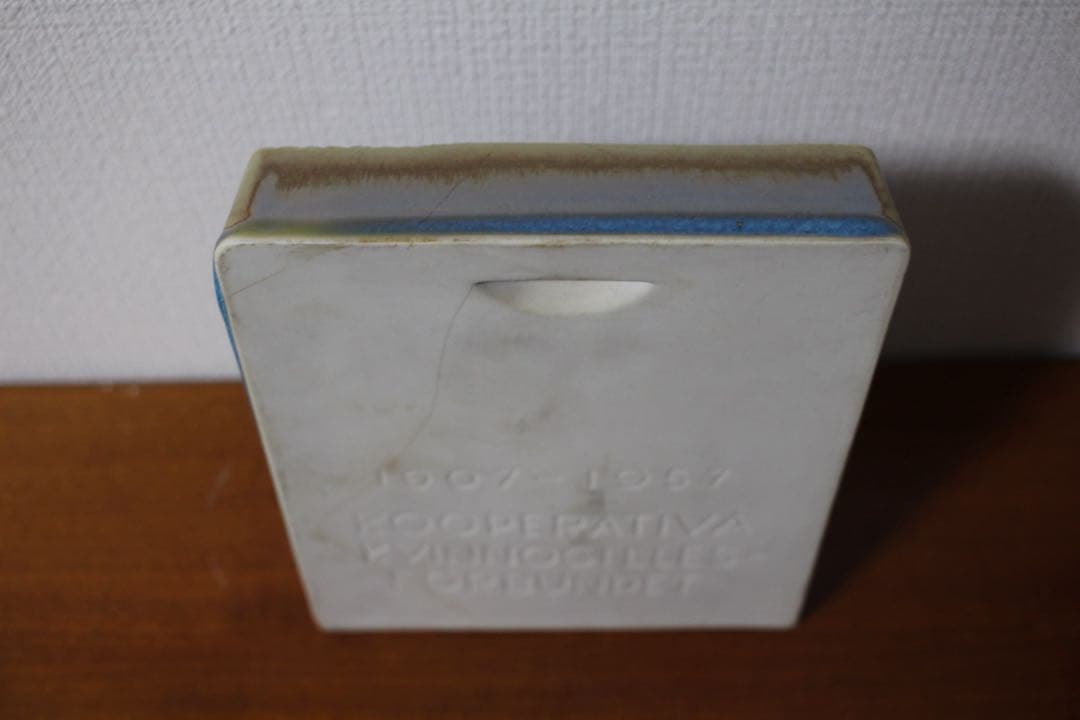 【レア】Stig Lindberg 壁掛けレリーフ