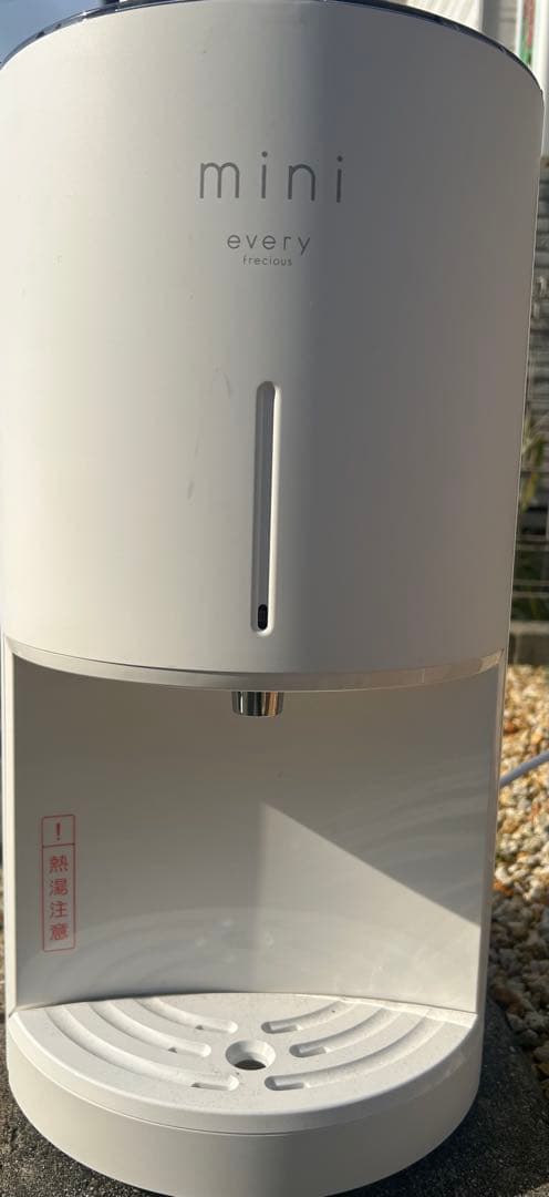 ウォーターサーバー　カートリッジ