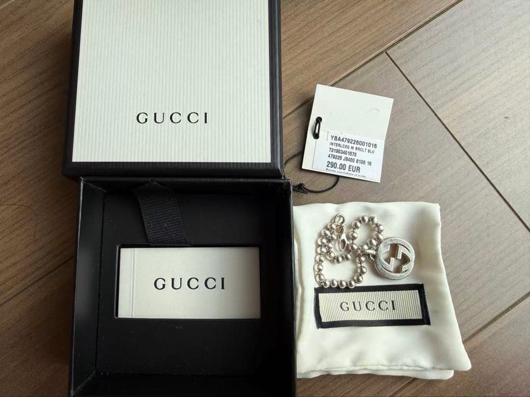 GUCCI シルバー925 ビーズブレスレット