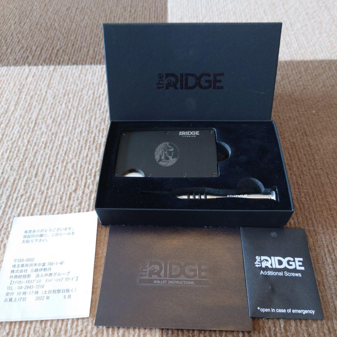 アメリカンエキスプレス　センチュリオン　the RIDGE（ザリッジ）新品