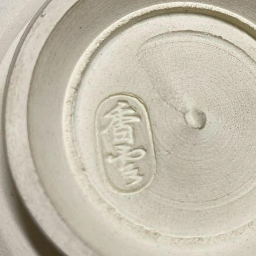 ☆2F宮川香雲 神楽茶碗 タウサ 共箱 口径約12cm 東T8-0203