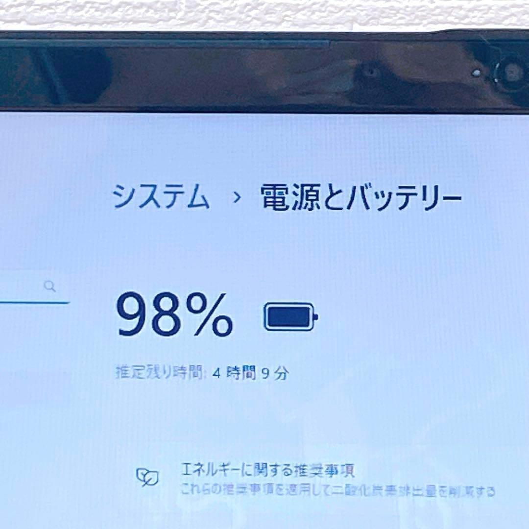 可愛い赤❤薄型ノートパソコン✨新品SSDで快適✨オフィス付き✨Windows11